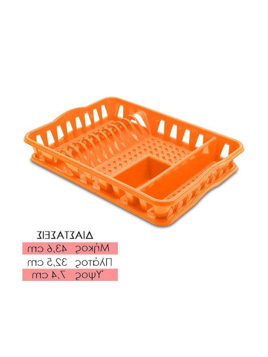 Sink Strainer Plastic Orange 43.6x32.5x7.4cm