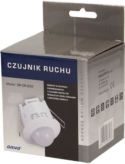 Orno Сензор Движение OR-CR-222 1бр