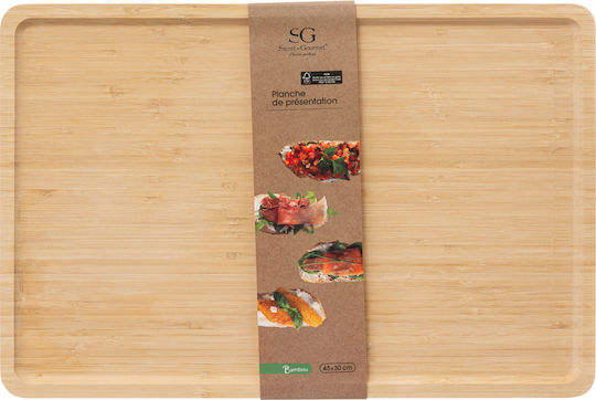 Secret de Gourmet Πλατώ Σερβιρίσματος Ξύλινο 45x30εκ. Secret de Gourmet Πλατώ Σερβιρίσματος Ξύλινο 45x30εκ.