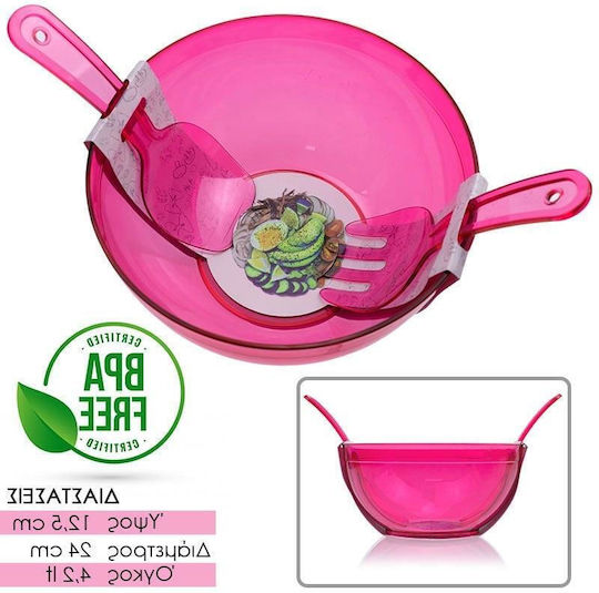 0321.642 Plastic Salad Bowl