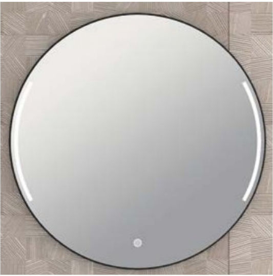 Savvopoulos Στρογγυλός Led 80x80cm