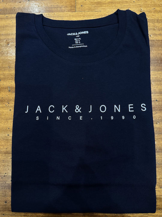 Jack & Jones Мъжко Тениска с Къс Ръкав BLUE