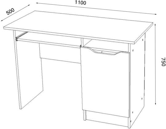 Детско Бюро Сиво 110x50x75см