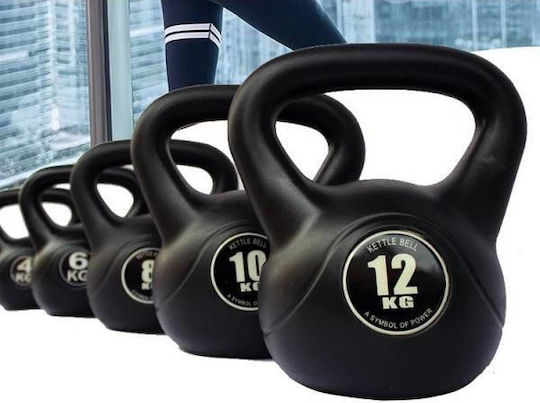 E-Fit Kettlebell από PVC 4kg