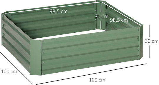 Outsunny Комплект 2 Сандъчета Galvanized Steel