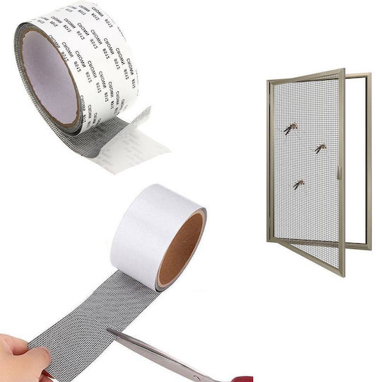 Premium Fiberglass Tape Tape de reparații 5 X 180 Cm Negru Original Deals