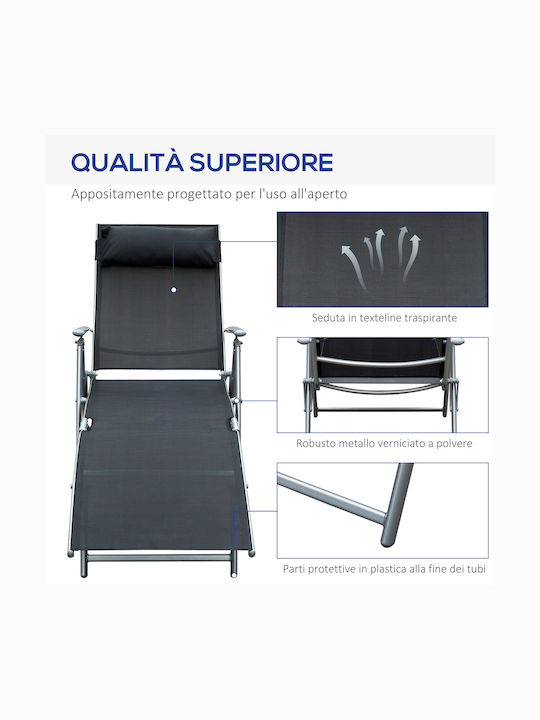 Ξαπλώστρα Μεταλλική Relax με Μαξιλάρι Μαύρη 178x63.5x33εκ.