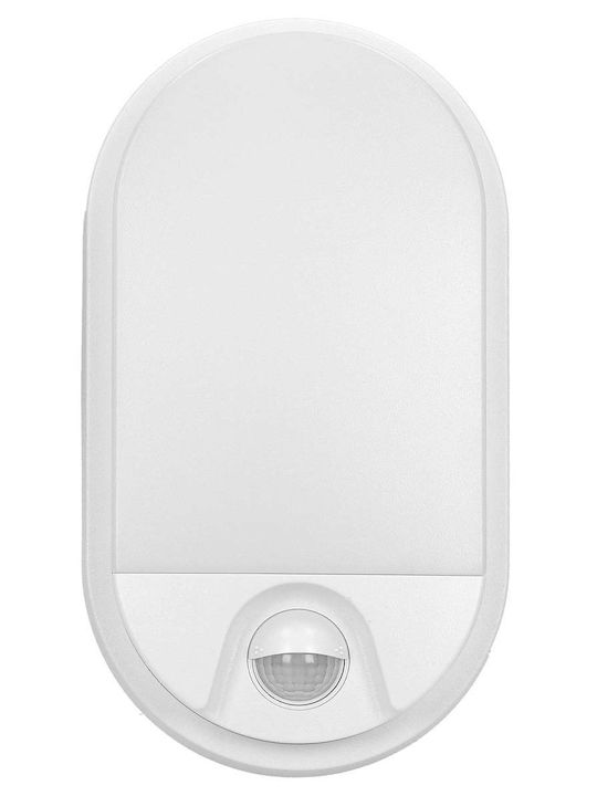 Adviti Wall-Mounted Outdoor Light LED IP54 15W with Natural White Light 11.92x21.22x4.45εκ.