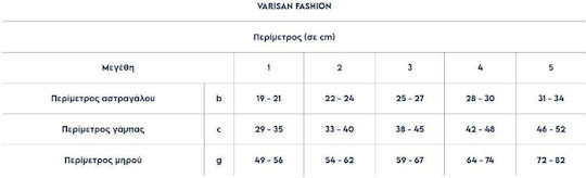 Varisan Κάλτσες Κάτω Γόνατος Διαβαθμισμένης Συμπίεσης 18-21 mmHg Μπεζ