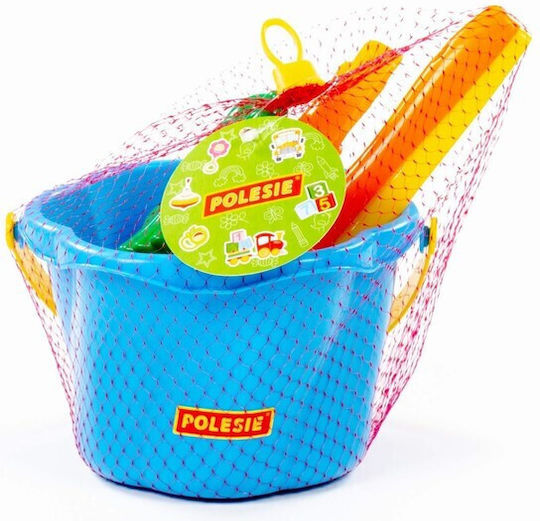 Polesie Set Jucării Plajă cu Accesorii 5buc