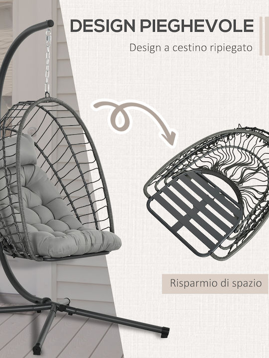 Φωλιά Rattan Μ110xΠ100xΥ188cm Γκρι Φωλιά Rattan Μ110xΠ100xΥ188cm Γκρι