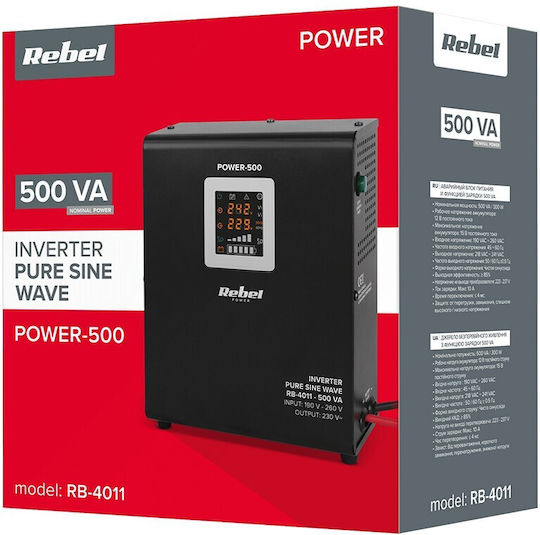 Rebel UPS 500VA 300W με 2 Schuko Πρίζες