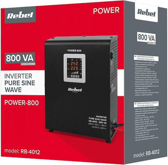 Rebel UPS 800VA 500W με 2 Schuko Πρίζες