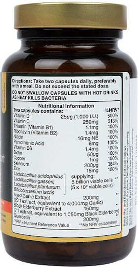 Holland & Barrett Triple Action Immune Support 60 Κάψουλες