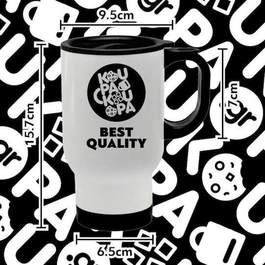 Koupakoupa Stitch Pizza Stainless Steel Thermos Bottle 450ml White with Handle and Straw