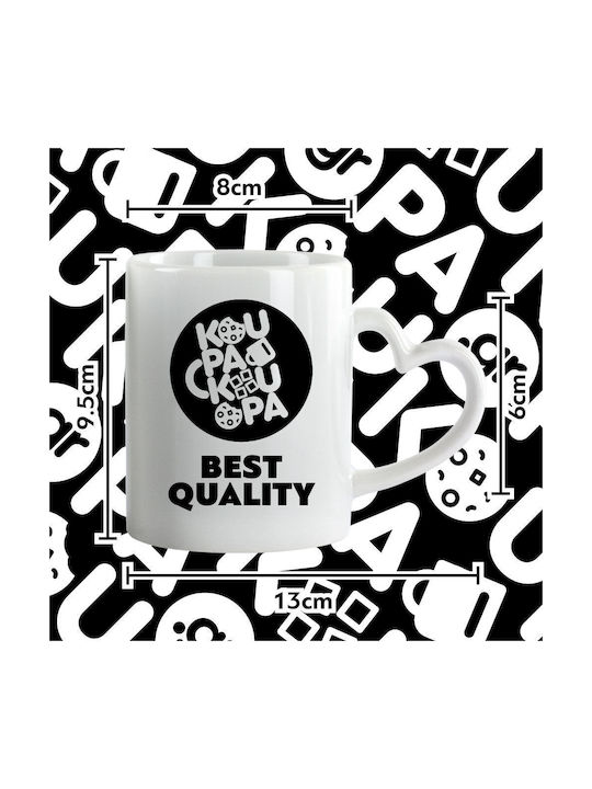 Koupakoupa Mug Ceramic White 330ml