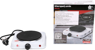 Chios Hellas Enamel Countertop Single Burner White