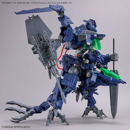 30mm 1/144 Gig-r01 Provedel Typ-rex 01