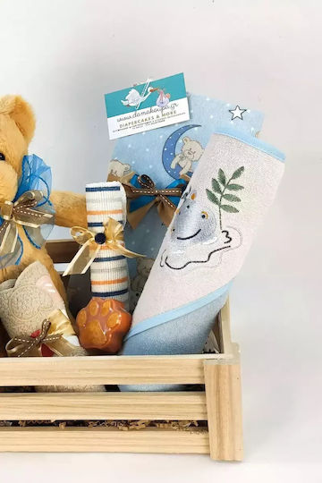 Dama Koupa Set Cadou pentru Bebeluși Handmade pentru Băiat