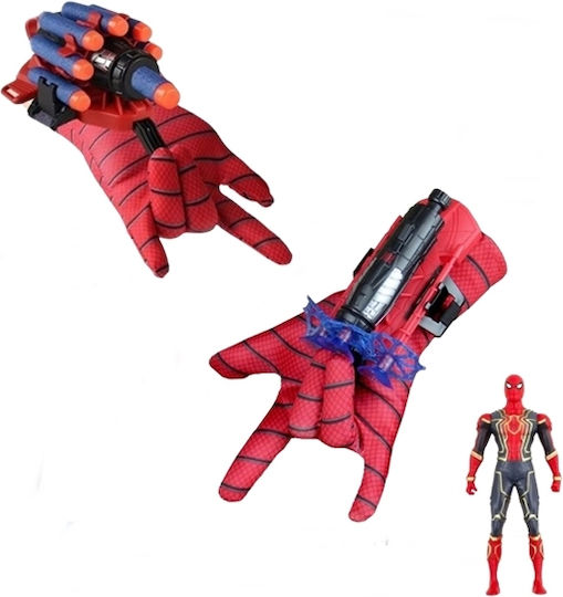 Launcher Glove