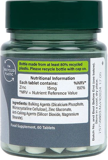 Holland & Barrett Zinc 15mg 60 tabs