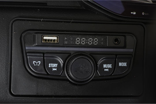 Range Rover HSE Διθέσιο με Τηλεκοντρόλ Licensed 24 Volt Μαύρο για 3+ Ετών