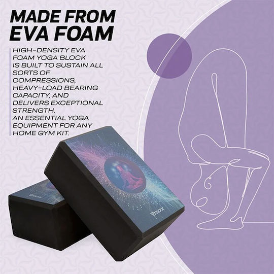 RDX Yoga Block Μαύρο