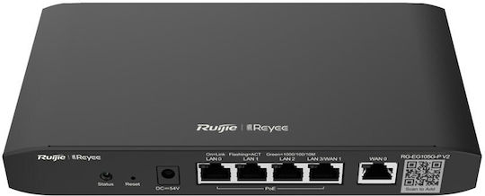 Ruijie RG-EG105G-P v2 Рутер с 4 Порта Gigabit Ethernet