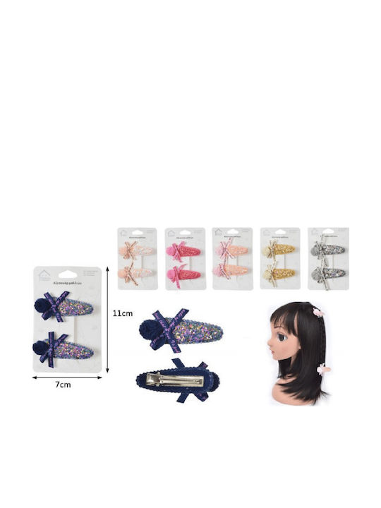 Clips de lână pentru copii Glitter Clips Pom Pom 2 buc Clips de lână pentru copii Glitter Clips Pom Pom 2 buc