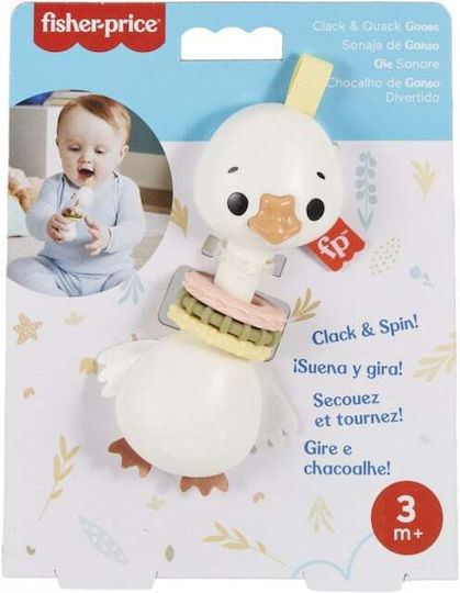 Fisher Price Toy Hen Hen