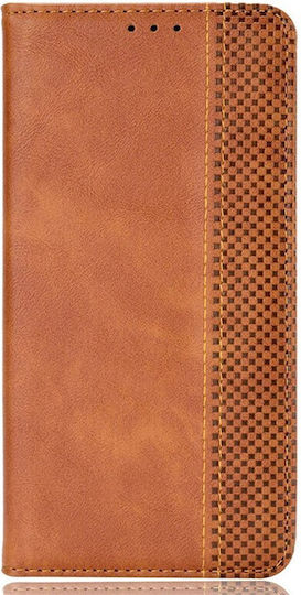 Retro Book Καφέ (TCL 505)