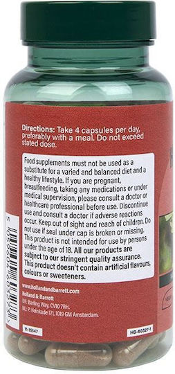 Holland & Barrett Κράταιγος 600mg 120 κάψουλες