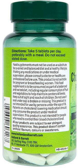 Holland & Barrett Cholestaguard Plant Sterols 2000мг 60 табове