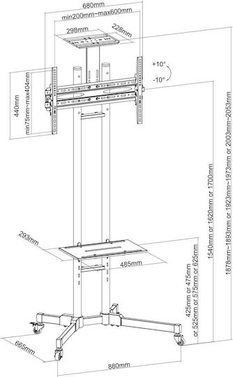 Newstar PLASMA-M1700ES PLASMA-M1700E Suport TV pardoseală până la 55" și 35kg