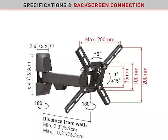 590507.0011 Wall Mounted TV Base with Extension Arm up to 39 Inches and 25kg
