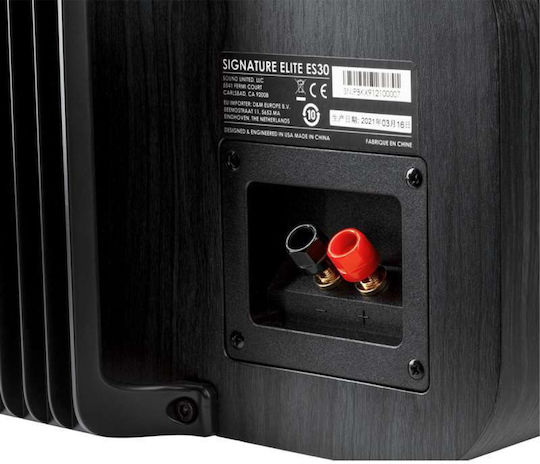 Polk Audio Signature Elite ES30 Ηχείο Hi-Fi Κεντρικό 150W 2 Δρόμων Π50.8xΒ26.9xΥ19.1εκ. Μαύρο