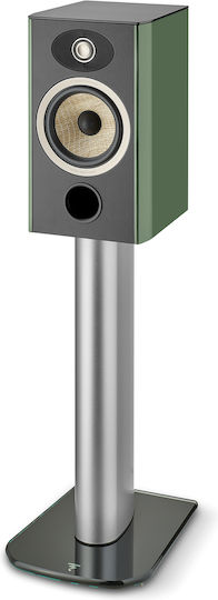 Focal Aria Evo X No1 APA2024-00037 Paar Hi-Fi Lautsprecher Buch selbst 120W 2 Anzahl von Fahrern B22.5xT28xH39cm. Moss Green High Gloss
