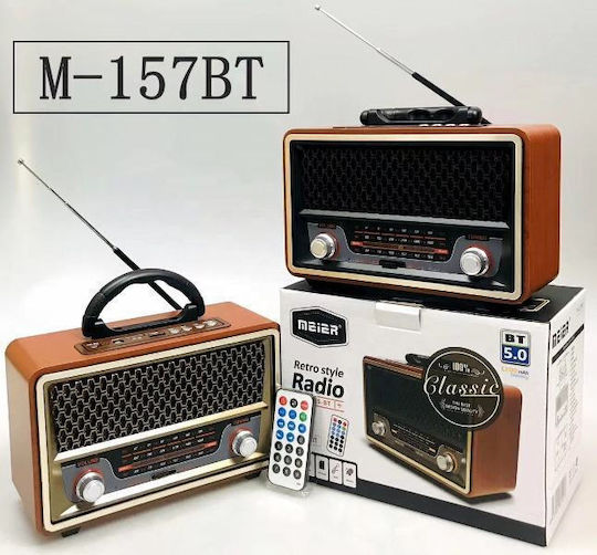 Meier M-157BT Retro Επιτραπέζιο Ραδιόφωνο Επαναφορτιζόμενο με USB Γκρι