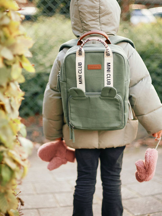 Childhome Σχολική Τσάντα Πλάτης Δημοτικού Πράσινη
