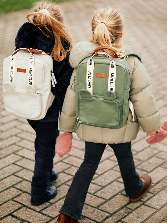 Childhome Σχολική Τσάντα Πλάτης Δημοτικού Λευκή