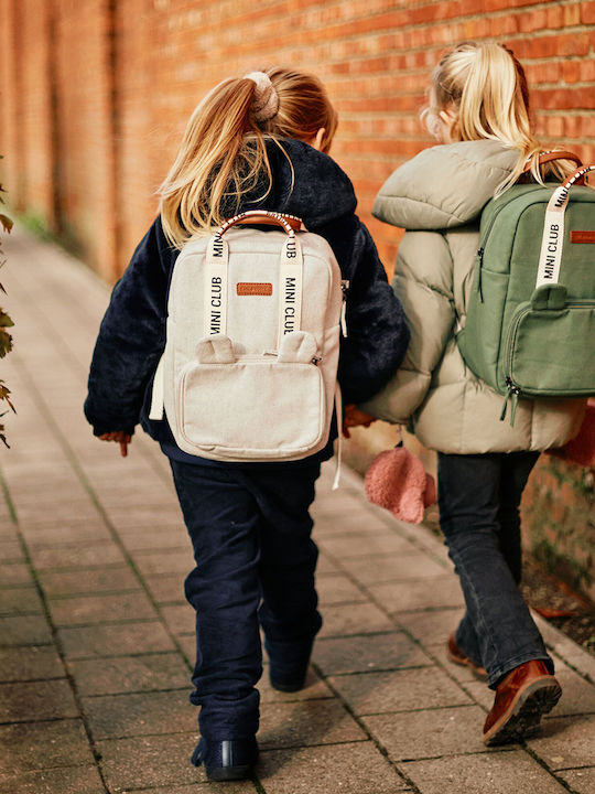 Childhome Σχολική Τσάντα Πλάτης Δημοτικού Λευκή