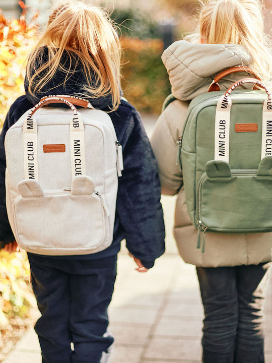 Childhome Σχολική Τσάντα Πλάτης Δημοτικού Λευκή