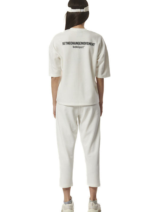 Παντελόνι Φόρμας με Λάστιχο Fleece Star White