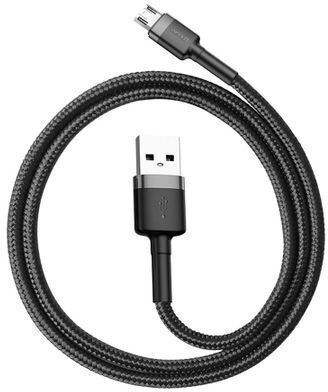 Baseus Cafule 0.5m Regular USB 2.0 to micro USB Cable Brown (CAMKLF-AG1)