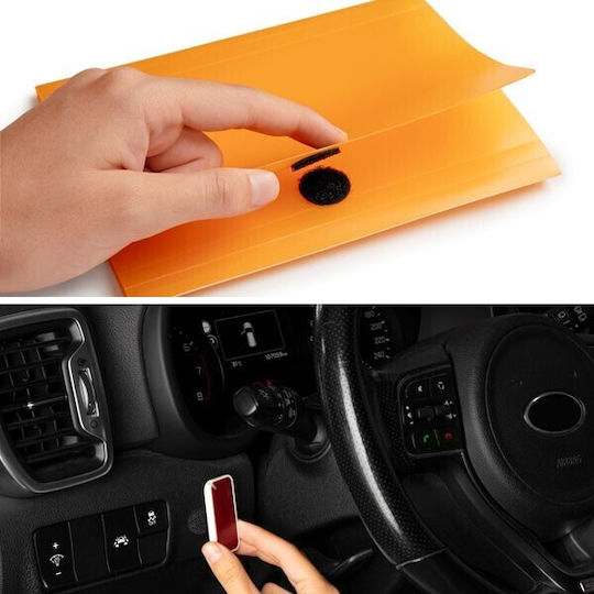 Inofix Τσοχάκια με Αυτοκόλλητο 20x20mm 20τμχ 2146-3 Inofix Τσοχάκια με Αυτοκόλλητο 20x20mm 20τμχ 2146-3