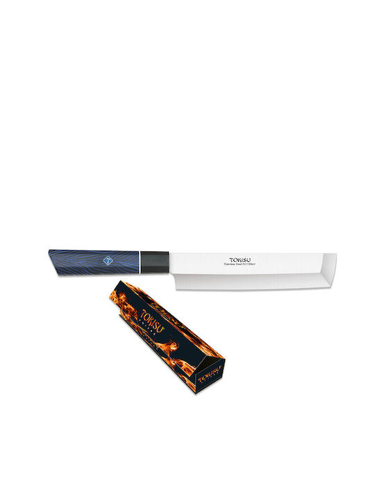 Tokisu Нож Nakiri от Неръждаема Стомана 18см