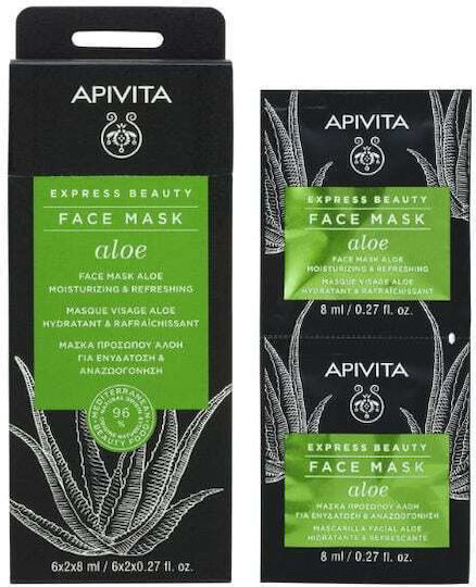 Apivita Express Beauty Aloe Face Moisturizing Mask 2pcs 8ml