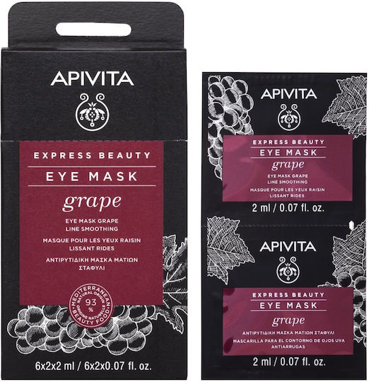 Apivita Express Beauty Grape null Mască de Ochi pentru Anti-îmbătrânire 2buc 2ml