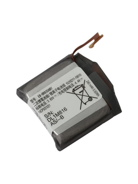 Μπαταρία (Samsung Galaxy Watch Active 2 40mm SM-R835 SM-R830)