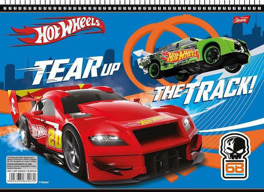 Salko Paper Μπλοκ Ζωγραφικής Hot Wheels